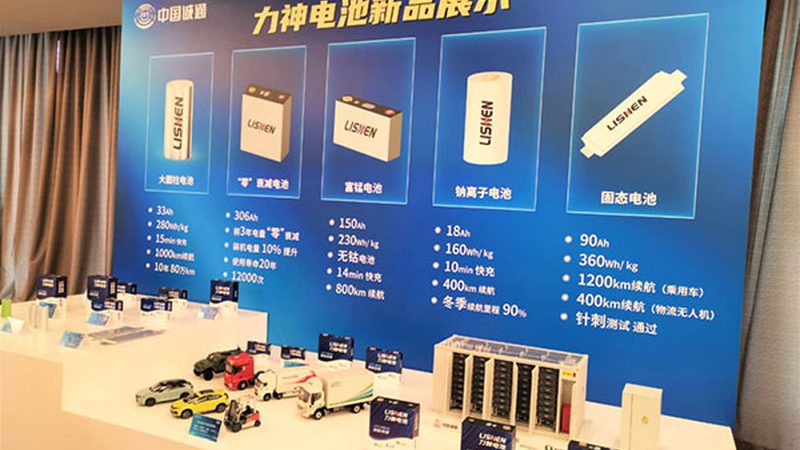 工商业储能设备批发，报价背后的考量因素**