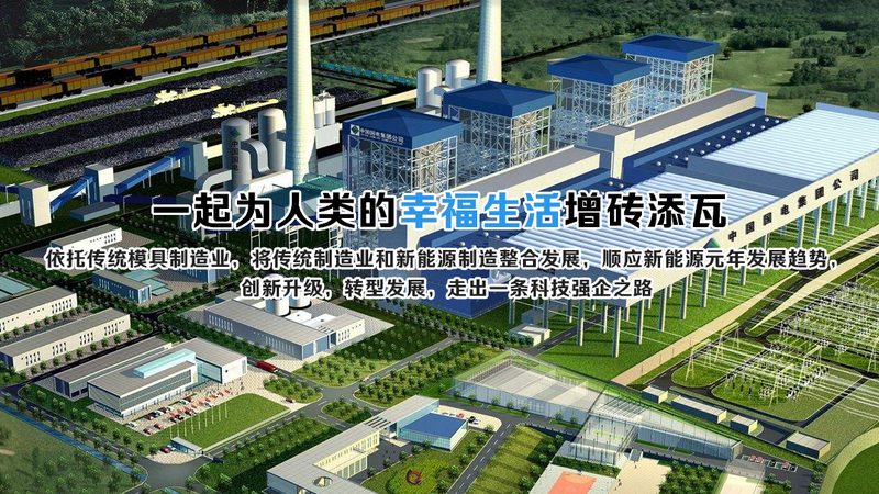 光伏组件功率衰减参数解读：如何准确评估组件性能