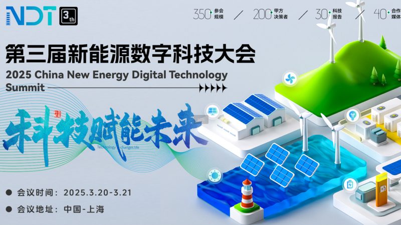 充电桩安装，人工费究竟几何？揭秘成本构成与影响因素**