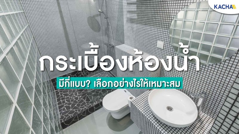 新能源工程运维服务：如何选择可靠合作伙伴