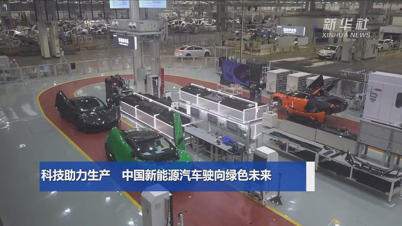 江苏新能源工程补贴政策：解读与影响**